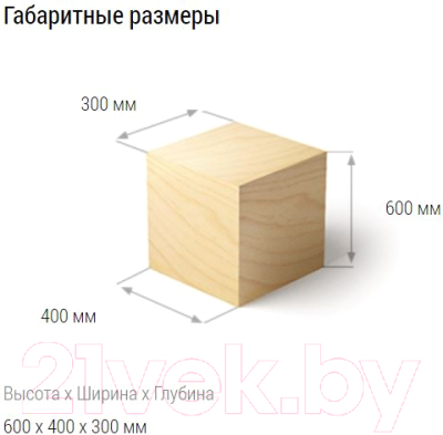 Шкаф навесной для кухни Сокол-Мебель ПН-04