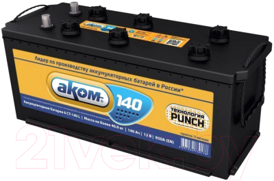 Автомобильный аккумулятор AKOM 6СТ-140L 4 950A - фото