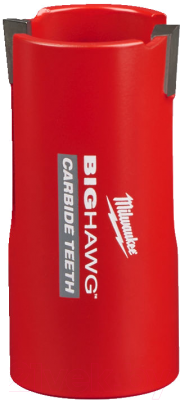 Набор коронок Milwaukee 4932464939