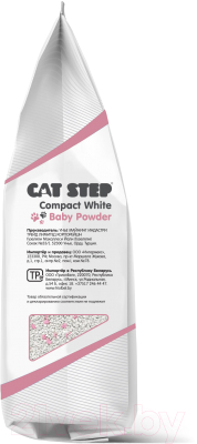 Наполнитель для туалета Cat Step Compact White Baby Powder / 20313013