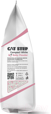 Наполнитель для туалета Cat Step Compact White Baby Powder / 20313013