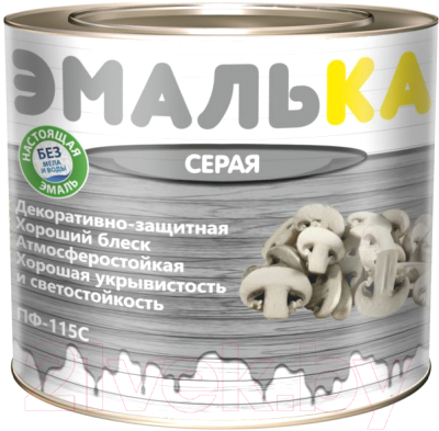 Эмаль Эмалька ПФ-115 С - фото