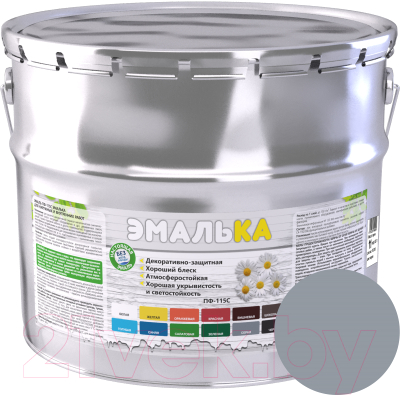 Эмаль Эмалька ПФ-115 С - фото