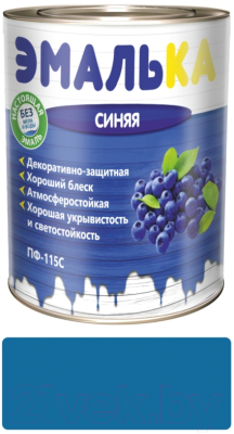 Эмаль Эмалька ПФ-115 С