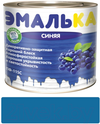 Эмаль Эмалька ПФ-115 С