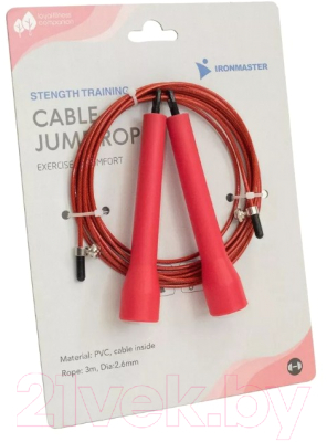 Скакалка Ironmaster IR97161 - фото