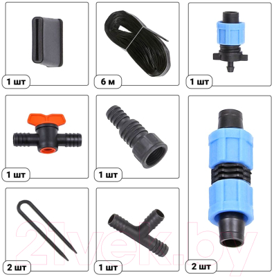 Система капельного полива Startul ST6019