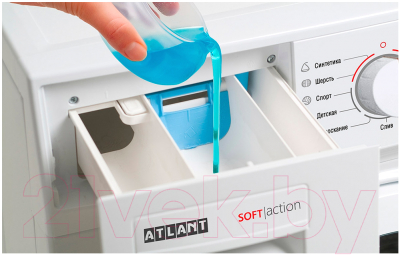 Стиральная машина ATLANT СМА 70С105-00