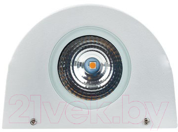 Бра уличное Rexant Cassiopea 610-005