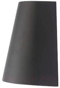 Бра уличное Rexant Cassiopea 610-004