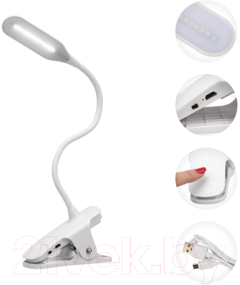 Настольная лампа Rexant Click 609-001