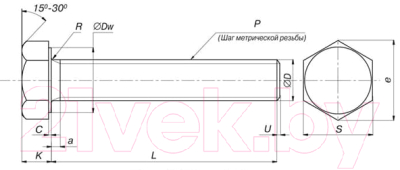 Настольная лампа Rexant Click 609-001