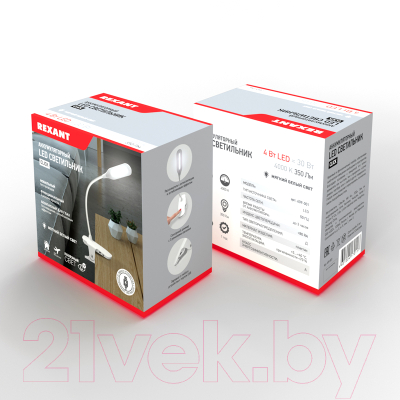 Настольная лампа Rexant Click 609-001