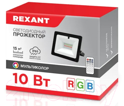 Прожектор Rexant 605-010