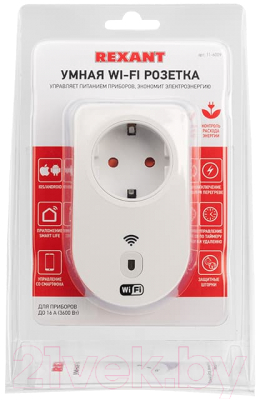 Умная розетка Rexant 11-6009