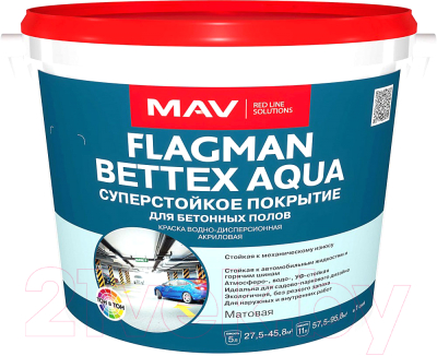 Краска MAV Flagman Bettex Aqua - фото