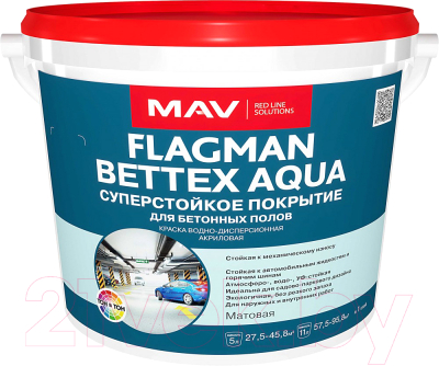 Краска MAV Flagman Bettex Aqua - фото