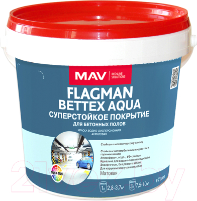 Краска MAV Flagman Bettex Aqua - фото