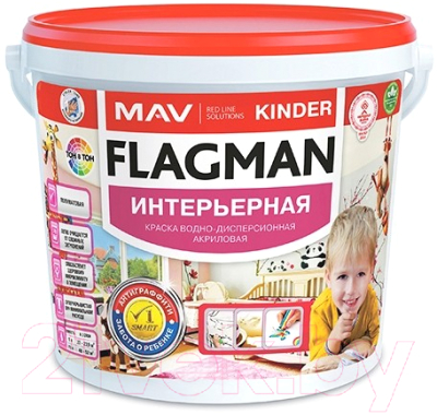 Краска MAV Flagman Kinder - фото