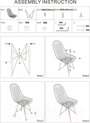 Стул Stool Group Eiffel / AFR-18B-P1 BL/BL (черный с черной подушкой)
