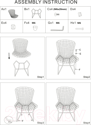Стул Stool Group Bertoia / BTY-18-P6 BL/BL (черный с черной подушкой)