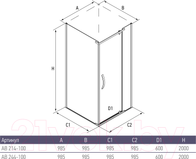 Душевой уголок Alex Baitler AB 214-100