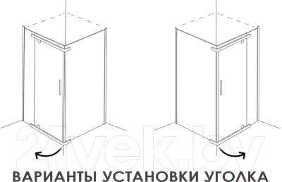 Душевой уголок Alex Baitler AB 214-100