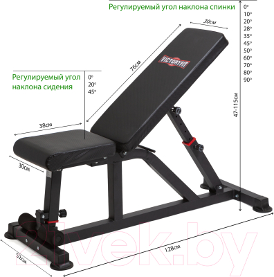 Скамья многофункциональная VictoryFit VF-T22