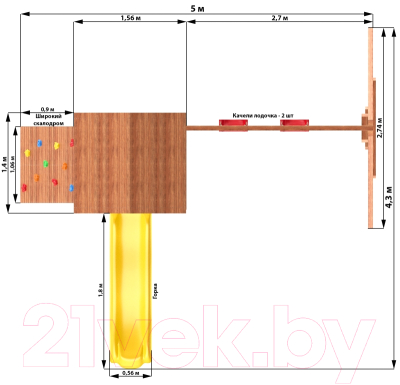 Игровой комплекс National Tree Company СГ-И-Р923