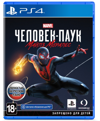 Игра для игровой консоли PlayStation 4 Marvel Человек-паук: Майлз Моралес / 1CSC20004858 - фото