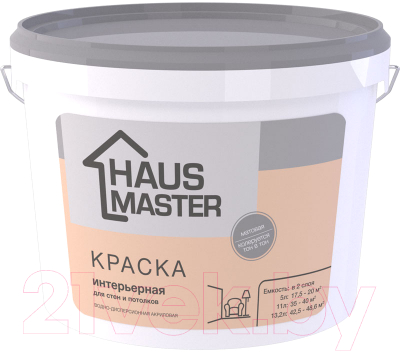 Краска Haus Master Интерьерная - фото