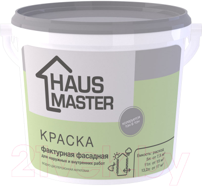 Краска Haus Master Фасадная для наружных и внутренних работ - фото
