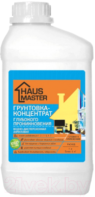 Грунтовка Haus Master Глубокого проникновения - фото
