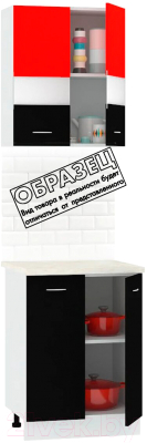 Комплект кухонных модулей Кортекс-мебель Корнелия Экстра 60р2д