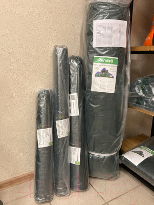 Сетка фасадная Rendell Для укрытия 2x50-80