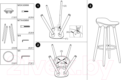 Стул барный Stool Group Модерн / JASMINE WHITE (белый)