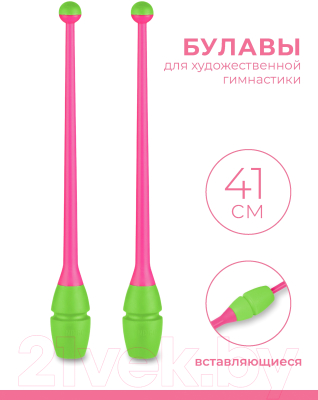 Булавы для художественной гимнастики Indigo IN018