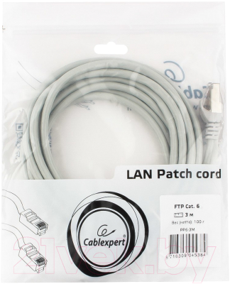 Кабель Gembird PP6A-LSZHCU-10M