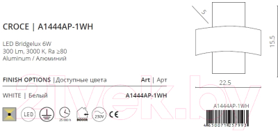 Бра Arte Lamp Croce A1444AP-1WH