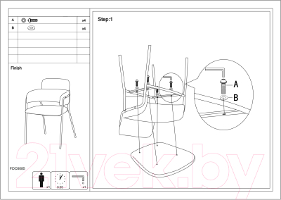 Стул Stool Group Полин / FDC6085 BROWN FUT-54 (велюр коричневый)