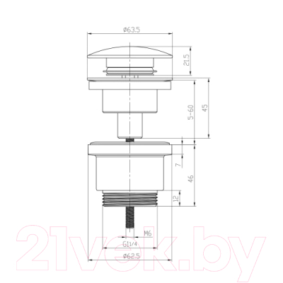 Донный клапан LEMARK LM8500B