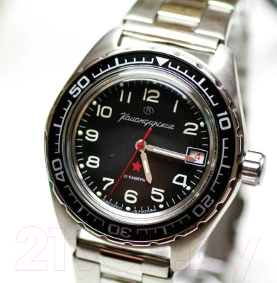 Часы наручные мужские Восток 020706