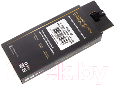 Кабель Kupfern KFGC216M