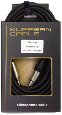 Адаптер Kupfern KFMC076M