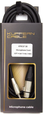 Адаптер Kupfern KFMC073M