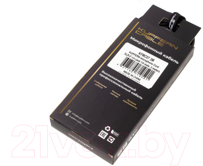 Адаптер Kupfern KFMC073M