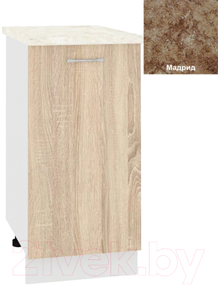 Шкаф-стол кухонный Кортекс-мебель Корнелия Лира НШ40р - фото