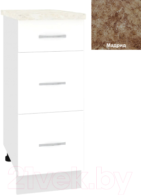 Шкаф-стол кухонный Кортекс-мебель Корнелия Лира НШ30р3ш - фото