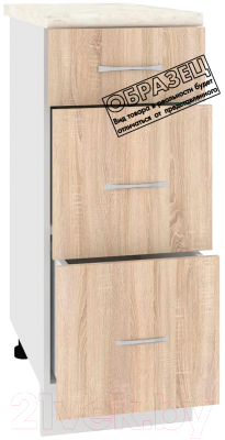 Шкаф-стол кухонный Кортекс-мебель Корнелия Лира НШ30р3ш