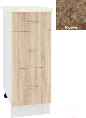 Шкаф-стол кухонный Кортекс-мебель Корнелия Лира НШ30р3ш - фото